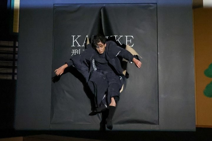 KATEのグローバルプロモーション『KABUKE 型破りであれ。』