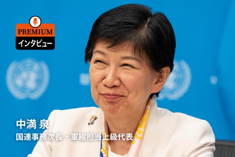 ZUMA Press Wire via Reuters Connect