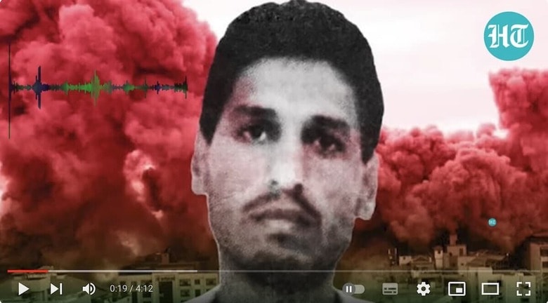 イスラエルへの大規模攻撃と同時に、録音演説で檄を飛ばしたハマスのデイフ司令官　Hindustan Times/YouTube
