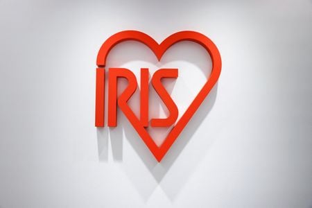 写真は　アイリスオーヤマのロゴ。2022年12月、東京で撮影。REUTERS/Androniki Christodoulou