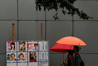 都議会選で自民党を大敗から救ってやったキミへ