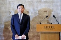 韓国国政介入、崔順実に懲役20年　ロッテ会長に懲役2年6月の実刑判決