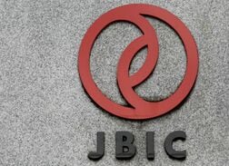 ＪＢＩＣ、対米投資第1弾で22億ドル超融資　３メガと協調