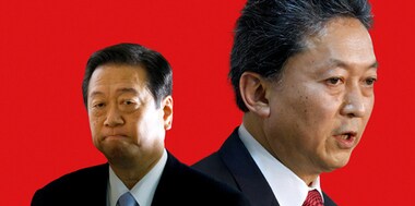 オブザーヴィング民主党