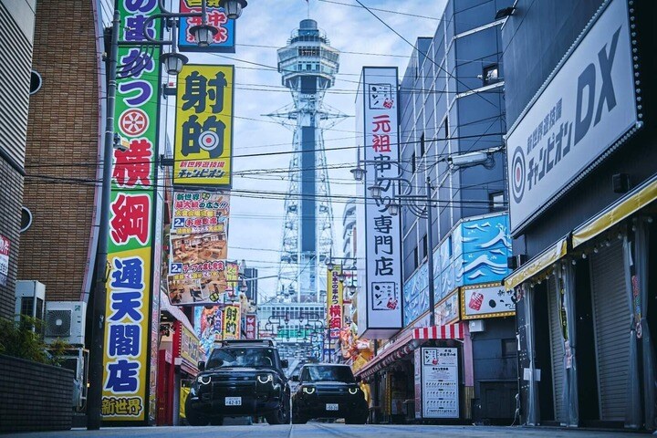 土井レミイ杏利さんとDEFENDERでめぐる旅