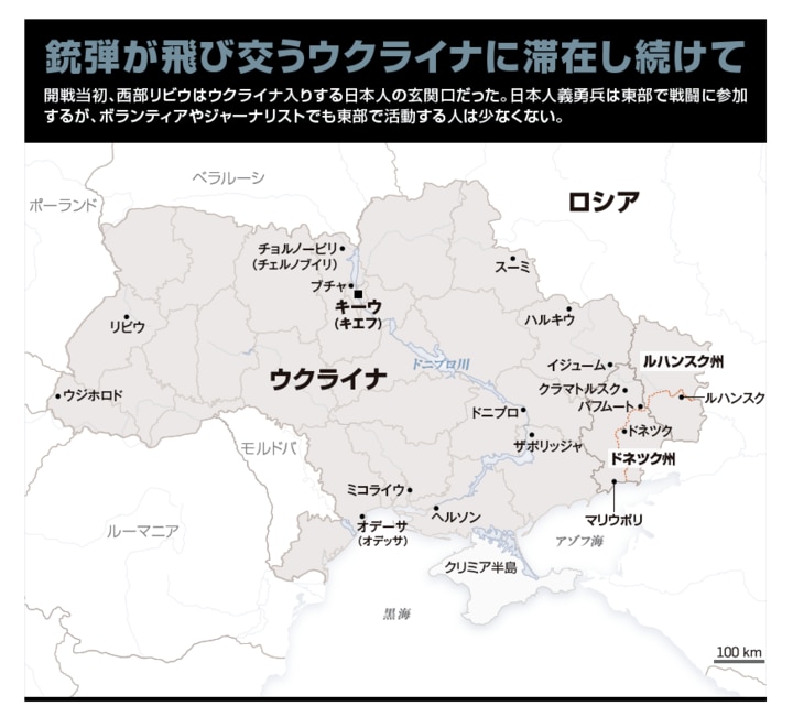 newsweekjp_20240606040143.png