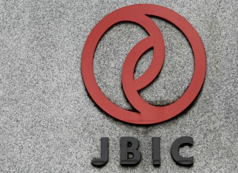 国際協力銀行（ＪＢＩＣ）のロゴ。都内で２０１６年６月撮影。REUTERS/Toru Hanai
