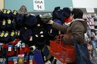 ギリシャ債務返済でIMFが報告「現目標は非現実的、大幅な軽減必要」