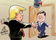 トランプから習近平への「初対面の贈り物」