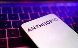 米、ＡＩ「フェイブル」「ミュトス」輸出規制を解除　アンソロピック発表
