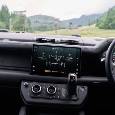 DEFENDER EXPERIENCE NORTH SOUTH TOUR