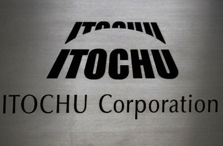 　ＩＮＰＥＸが、ロシア・イルクーツク州での石油探鉱事業の少数権益を伊藤忠商事に売却する。関係者２人がロイターに明らかにした。写真は伊藤忠のロゴ。東京都内で２０１６年撮影（２０２４年　ロイター/Toru Hanai）