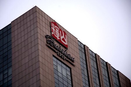 　４月４日、中国乳業大手、中国輝山乳業の財務危機は、急成長を遂げる中国企業が裏で複雑な金融手法を駆使し、債務を膨らませている実態を浮き彫りにした。写真は同社のロゴ。遼寧省で３月撮影。提供写真（２０１７年　ロイター/China Stringer Network）