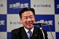 佐川前国税長長官の証人喚問、質疑して必要なら検討と自民が回答＝立民幹事長