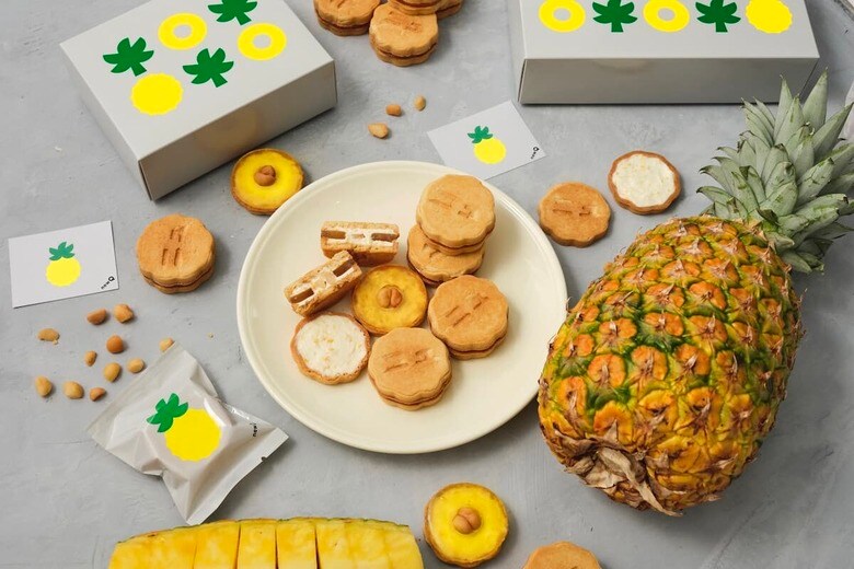 石垣島産のティダパインを使用した「ニューキュータルト」