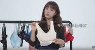 韓国史上初の｢メガネアナ｣、今度は朝のニュースで｢ノーブラ･チャレンジ｣