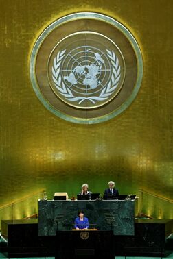 国連憲章の「旧敵国条項」、加盟国は過去の総会決議尊重を＝官房長官