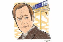番外編だけど、どうしても書きたかったドラマシリーズ『ベター・コール・ソウル』