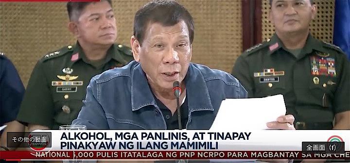 13日、事実上の「マニラ封鎖」を宣言したドゥテルテ大統領　ABS-CBN News /YouTube