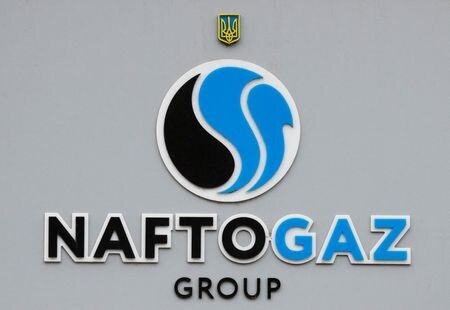 ウクライナ国営ガス会社ナフトガスが、国際債権者に債務の支払いを２年間延期するよう要請したことが分かった。ナフトガスは政府歳入の大きな部分を稼ぎ出しているため、ウクライナ政府も近く同様の要請を行う可能性があるとの見方が出ている。（２０２２年　ロイター／Gleb Garanich）