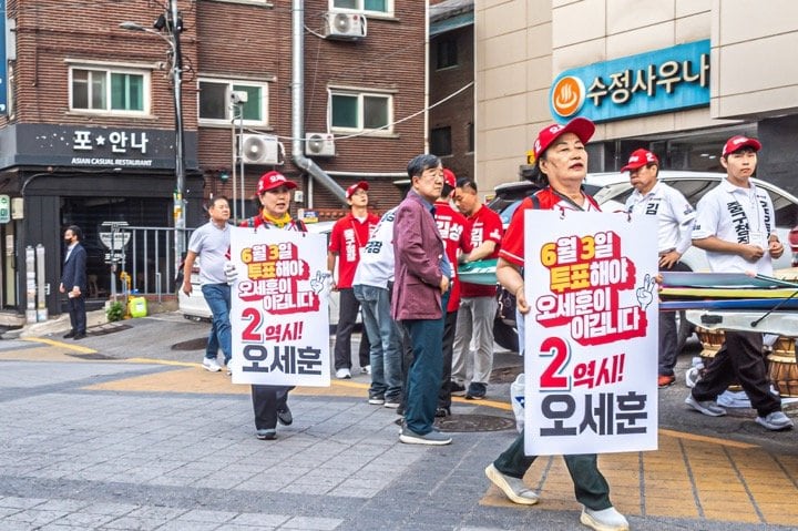 呉世勲ソウル市長候補の支援者（撮影＝筆者）