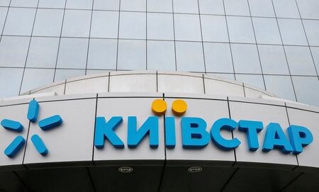 ウクライナ情報機関である保安局に関連があるとされるハッカー集団が、ロシアの首都モスクワに拠点を置くインターネット企業のシステムに侵入した。昨年１２月にロシアのサイバー攻撃を受けたウクライナの通信最大手「キーウスター」。２０１６年３月、キーウで撮影（２０２４年　ロイター/Gleb Garanich//File Photo）