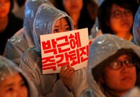 「女たちが国を滅ぼした」――韓国のデモに紛れ込む「女性嫌悪（ミソジニー）」の危険度