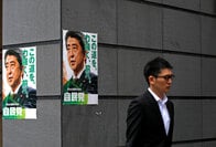 「参院選後には熱狂なき国民投票の可能性も...」西田亮介氏に聞く参院選と改憲の行方