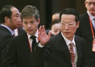 パナマ文書、国務院第一副総理・張高麗の巻