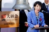 「衆院解散」報道が株価を押し上げる──中国リスクはどう見るべきか？ 専門家の声