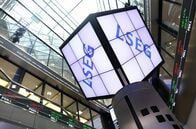 ＬＳＥＧ、データ分析能力強化に向けオクタスを買収　35億ドル