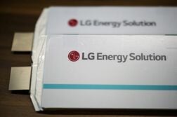 韓国ＬＧＥＳ、ＥＶ用電池からエネルギー貯蔵システムに重点移行