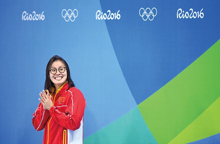 Nolwenn Le Gouic-Icon Sport/GETTY IMAGES