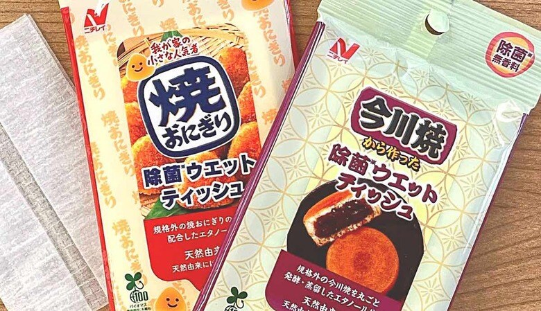 規格外品をアップサイクルした除菌ウエットティッシュ