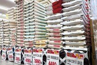 コメ不足問題、いくら政府を批判しても「価格が下がらない」理由...抜本的な解決に必要なのは？