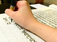 究極の遅読は「写経」──人生を豊かにする「遅読」4つのテクニックとは？