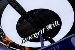 中国テンセントが起債で40億ドル調達へ、ドルとオフショア元建て