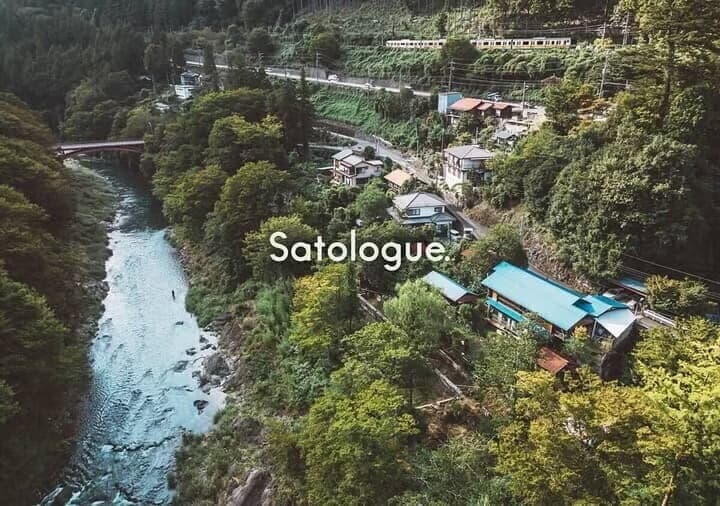 沿線まるごと株式会社