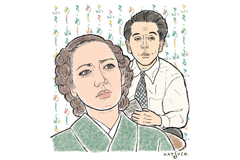 ILLUSTRATION BY NATSUCO MOON FOR NEWSWEEK JAPAN