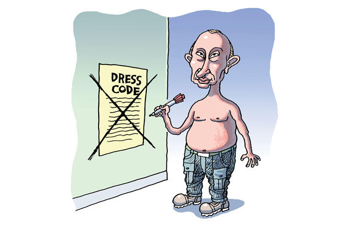 DRESS CODE＝服務規則　ILLUSTRATION BY ROB ROGERS FOR NEWSWEEK JAPAN