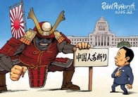 「出馬断念」に追い込まれた、在日中国人の悲しき原罪