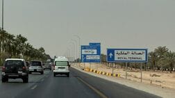 フーシ派のサウジ攻撃続く、一部再開のリヤド空港も標的と警告