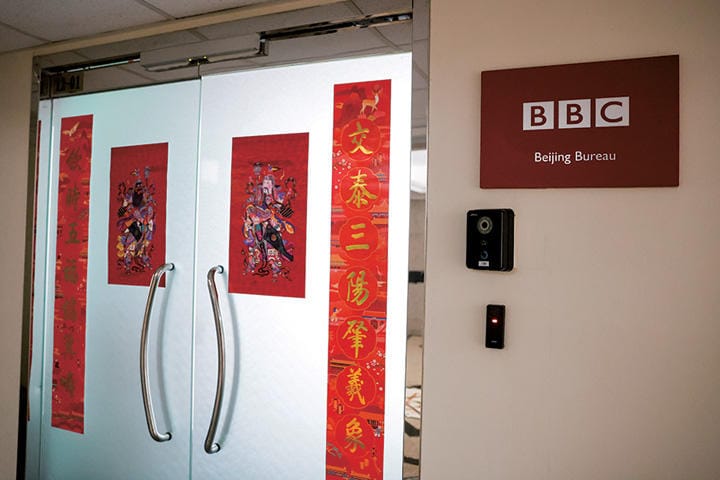 中国政府の標的に（BBCの北京支局）　CARLOS GARCIA RAWLINS-REUTERS