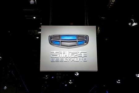 　３月２３日、中国の吉利汽車は、親会社の浙江吉利控股集団と電気自動車（ＥＶ）の合弁会社を設立し、新ブランド「Zeekr」を立ち上げると発表した。写真は吉利のロゴ。上海で２０１９年４月撮影（２０２１年　ロイター／Aly Song）