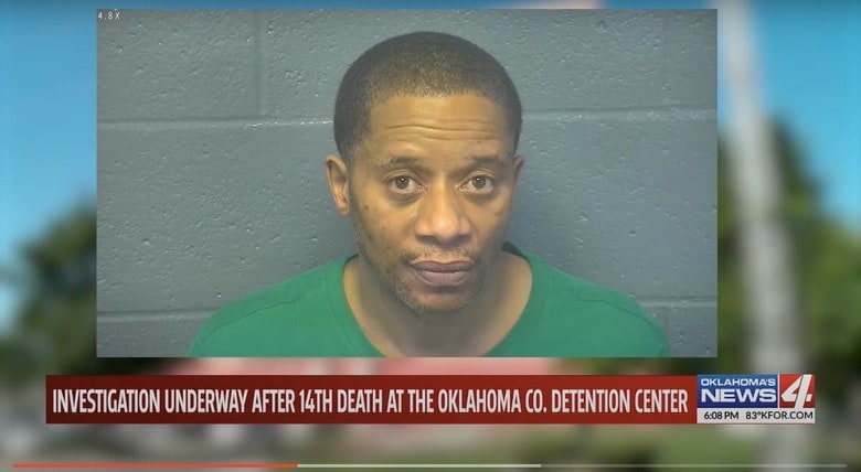 死亡したジョン・バスコ　KFOR Oklahoma\'s News 4 / YouTube