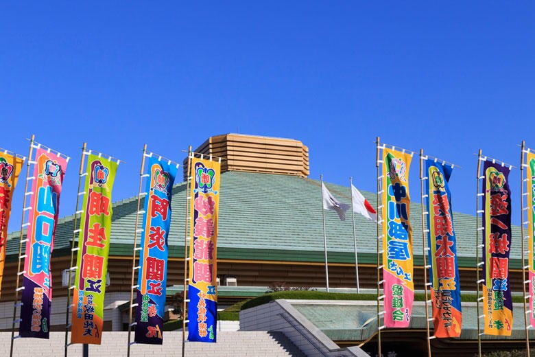 東京・両国の国技館　mizoula-iStock.