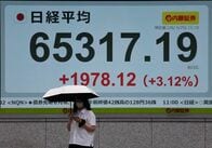 午前の日経平均は反落、半導体関連に利益確定売り　中東の緊張緩和期待は支え