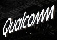 クアルコム、顧客に2桁の値上げ通知　コスト増で＝報道