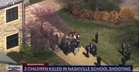 米テネシー州学校で銃乱射事件　子ども3人含む6人死亡、容疑者は28歳女