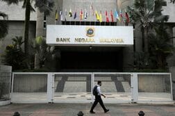 マレーシア中銀が金利据え置き、5会合連続　中東紛争の影響注視